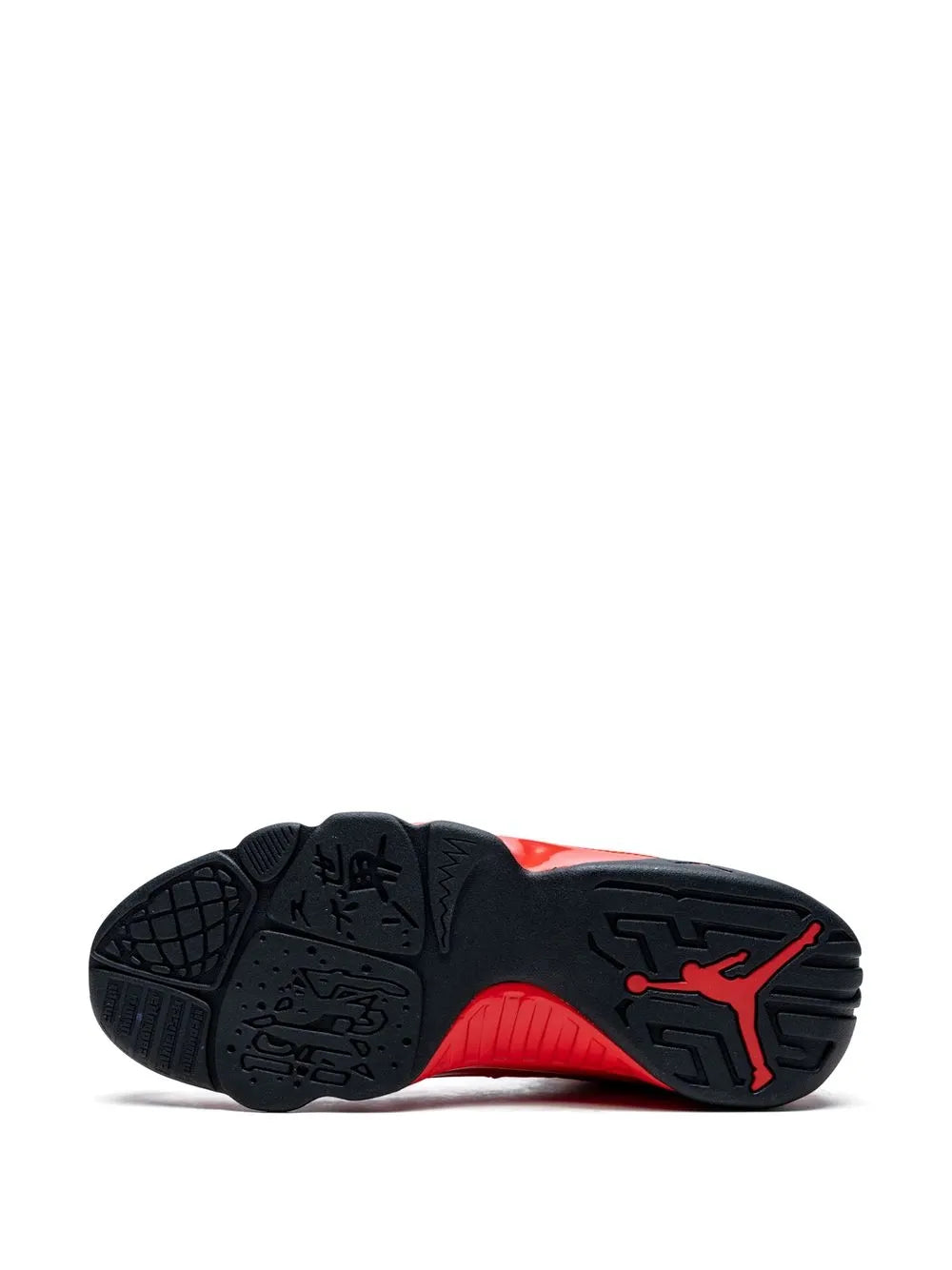 Jordan Air Jordan 9 Retro