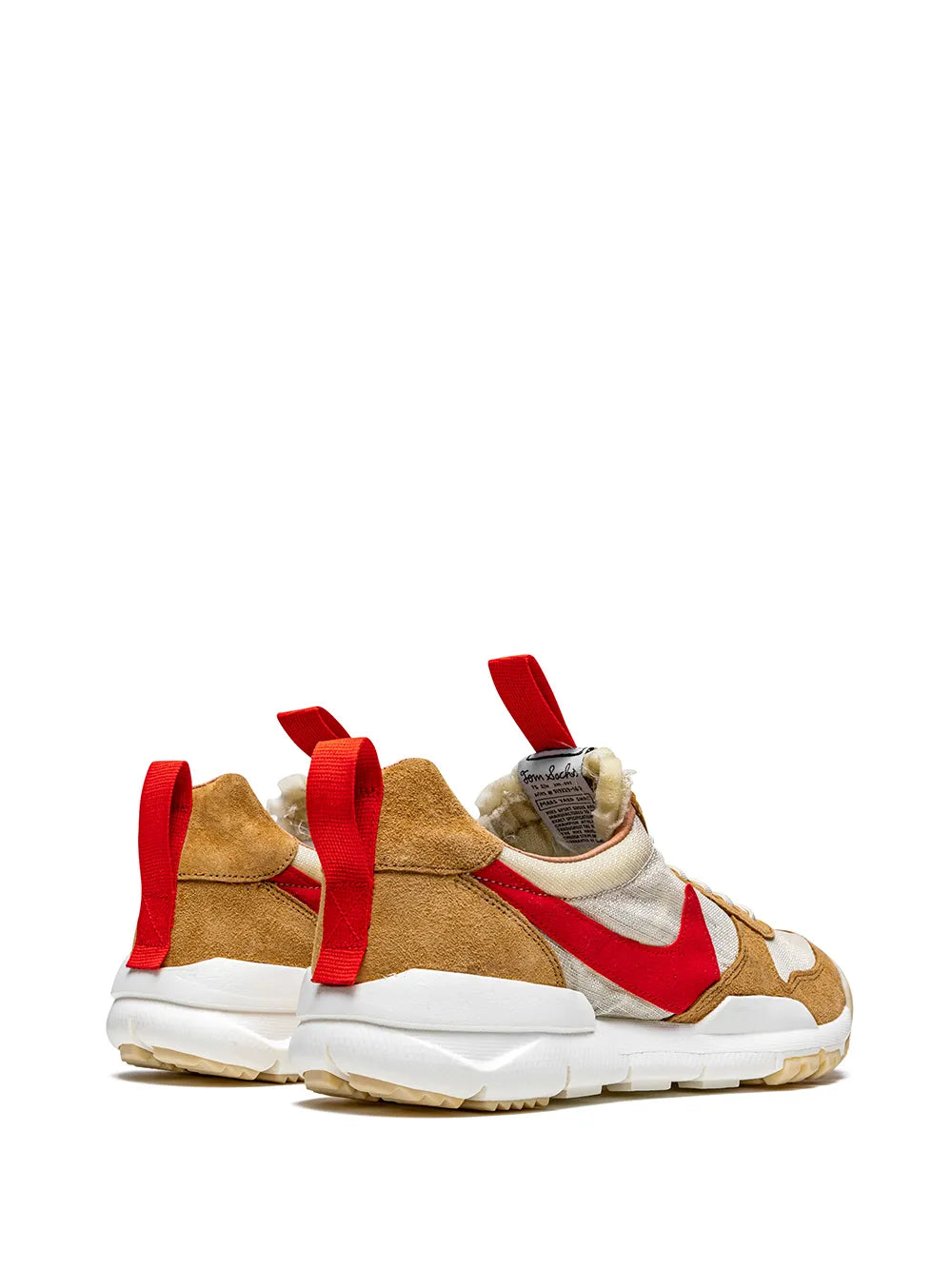 Nike Mars Yard Shoe