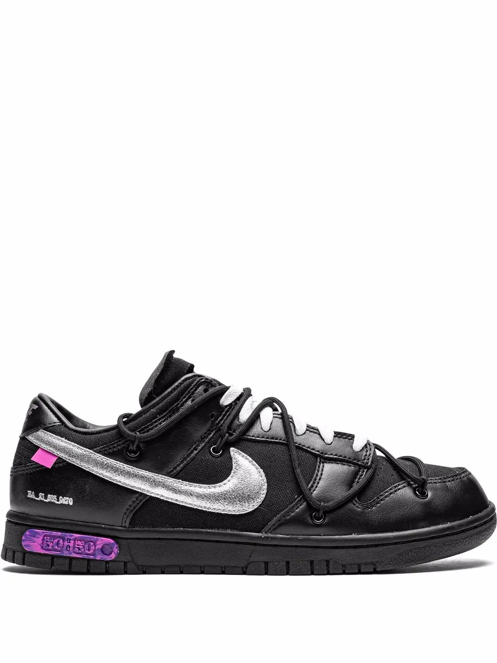 Nike X Off-White Dunk Low