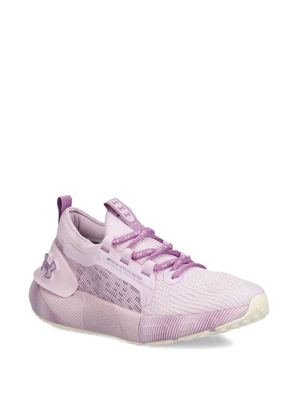 Under Armour Phantom