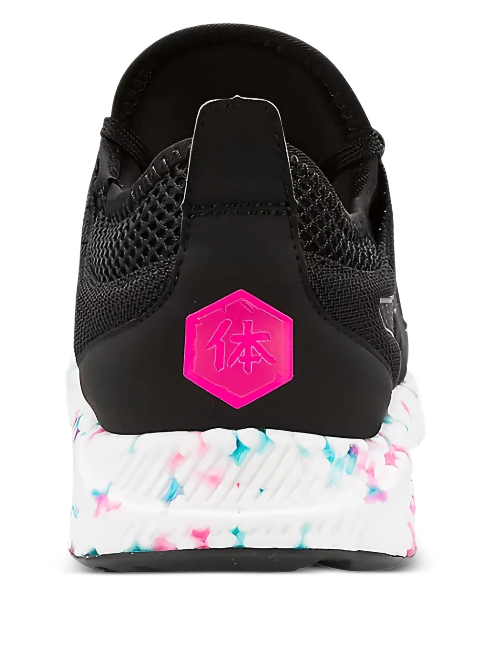 ASICS Hypergel-Sai