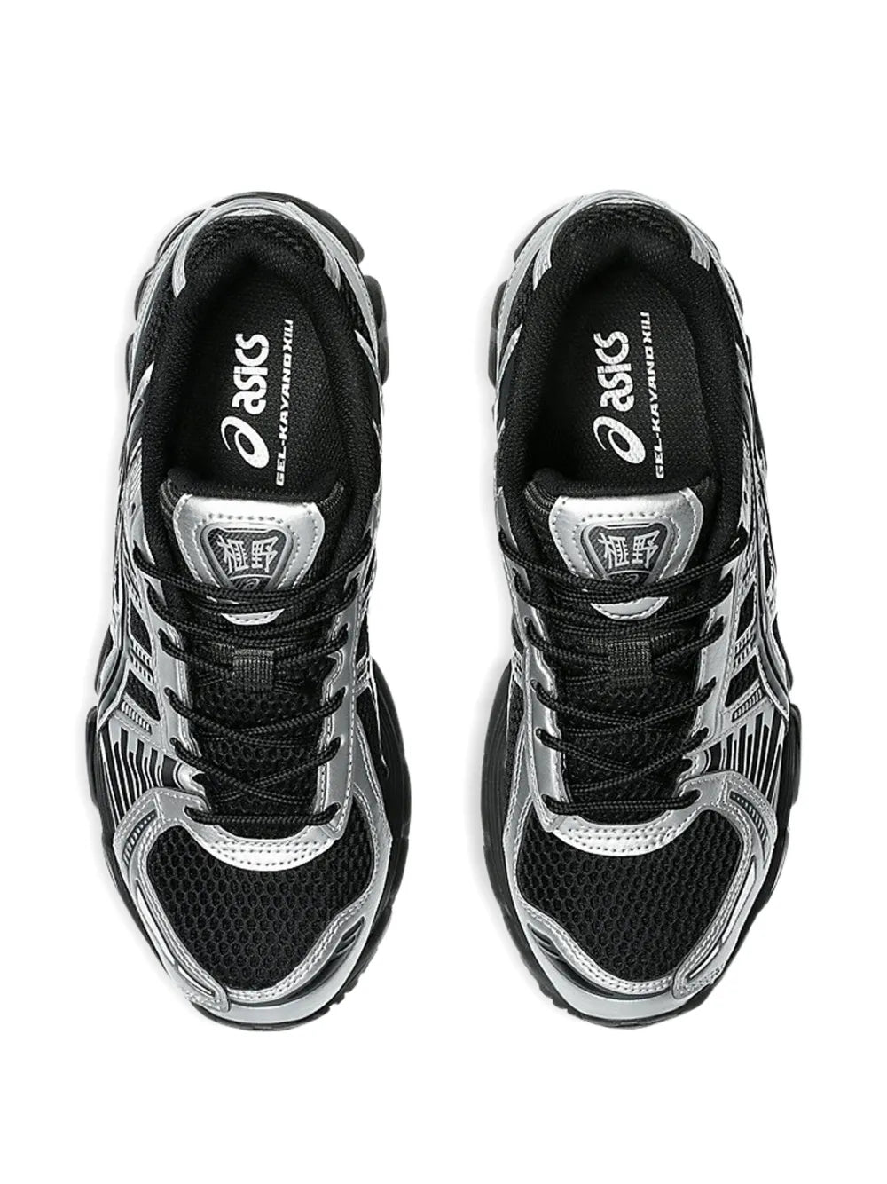 ASICS lace-up running shoe tongue and heel area, black lining with silver side panels